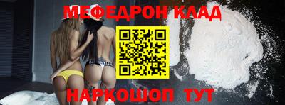 дурь Донской