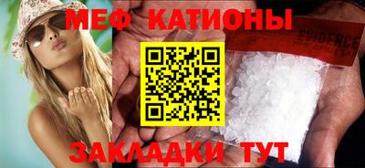 дистиллят марихуана Донецк