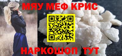 дурь Донской