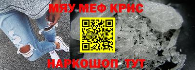 дистиллят марихуана Донецк