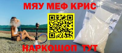 дистиллят марихуана Донецк