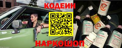 дурь Донской