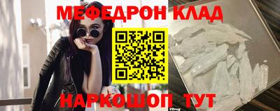 дурь Донской