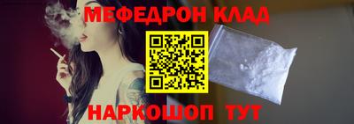 героин Дубна