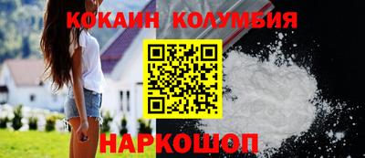 героин Дубна