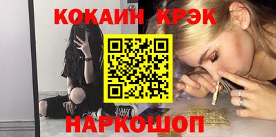 дурь Донской