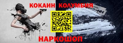 дистиллят марихуана Донецк