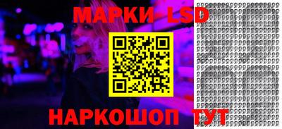 дурь Донской