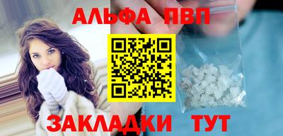 дурь Донской