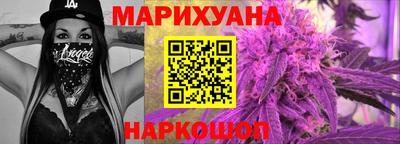 мяу мяу мука Татарск