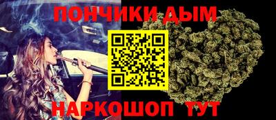 героин Дубна