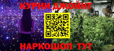дурь Донской