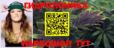 дурь Донской