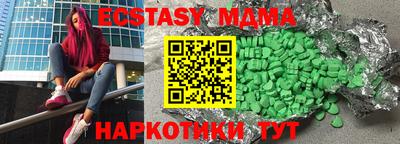 дурь Донской