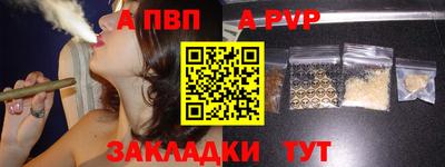 дурь Донской