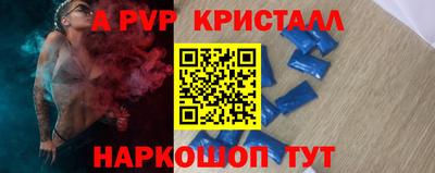 дурь Донской