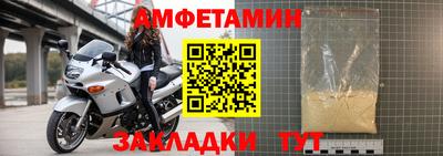 героин Дубна