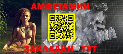 дистиллят марихуана Донецк