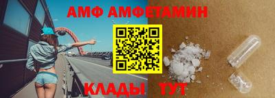 дурь Донской