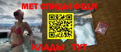 дурь Донской