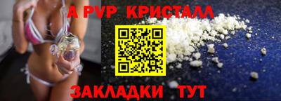 героин Дубна