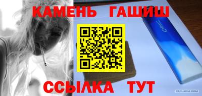 дурь Донской