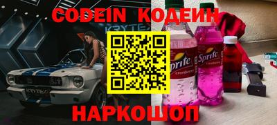 дистиллят марихуана Донецк