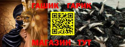 героин Дубна