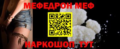 героин Дубна