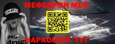 героин Дубна