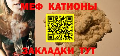 дистиллят марихуана Донецк
