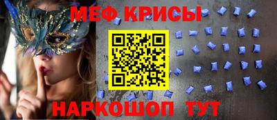 дистиллят марихуана Донецк