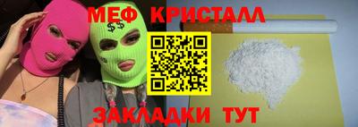 героин Дубна