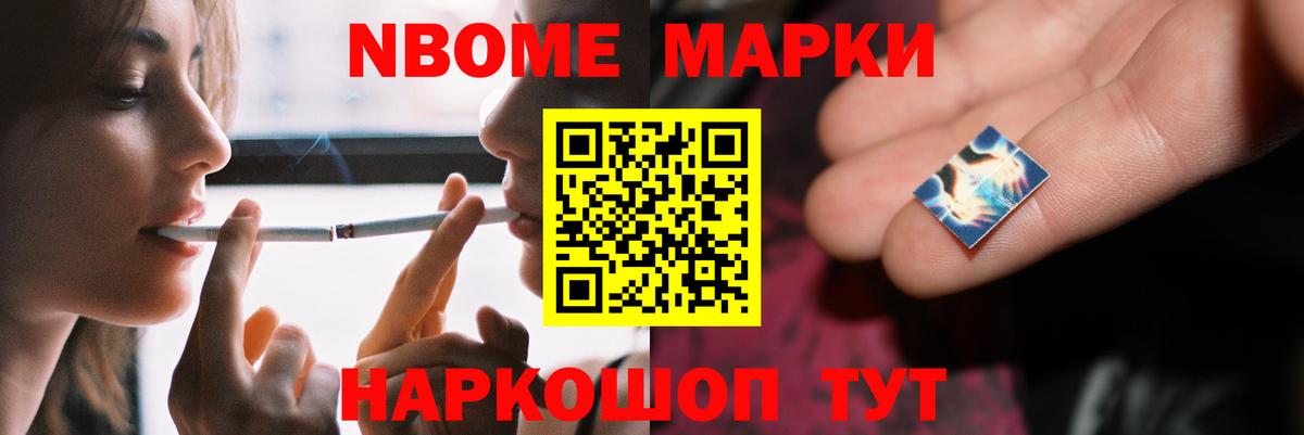LSD-25 экстази кислота  Вход с VPN  Надым  ЛСД экстази ecstasy 